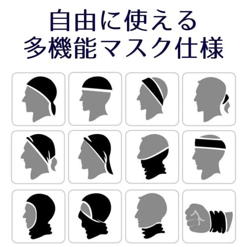 COMFORTIS Skull Face Cover, Airsoft Mask, Motorcycle Mask, Snowboard Mask, Sun Protection, Neck Warmer, Set of 2 (White)