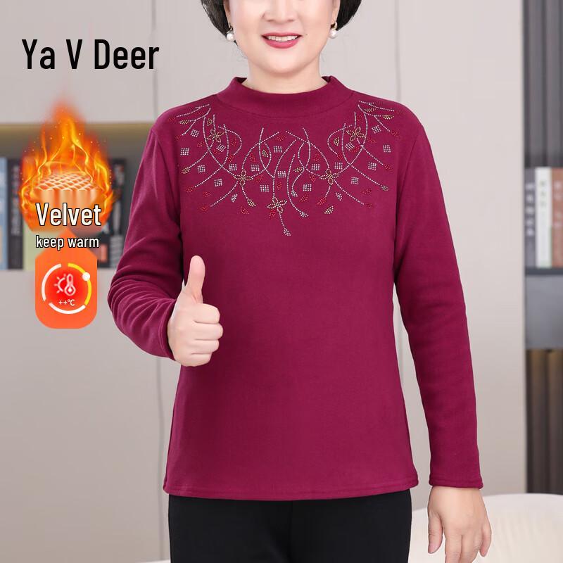 

Yalu Women s Thermal Long-Sleeve Base Layer Top 2XL