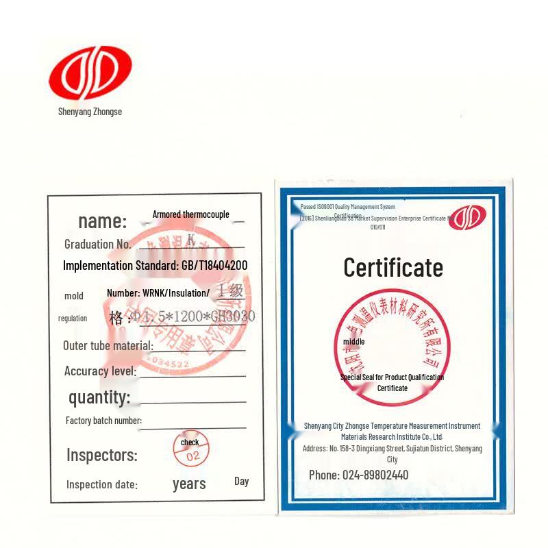 Armored K-Type Thermocouple Temperature Sensor