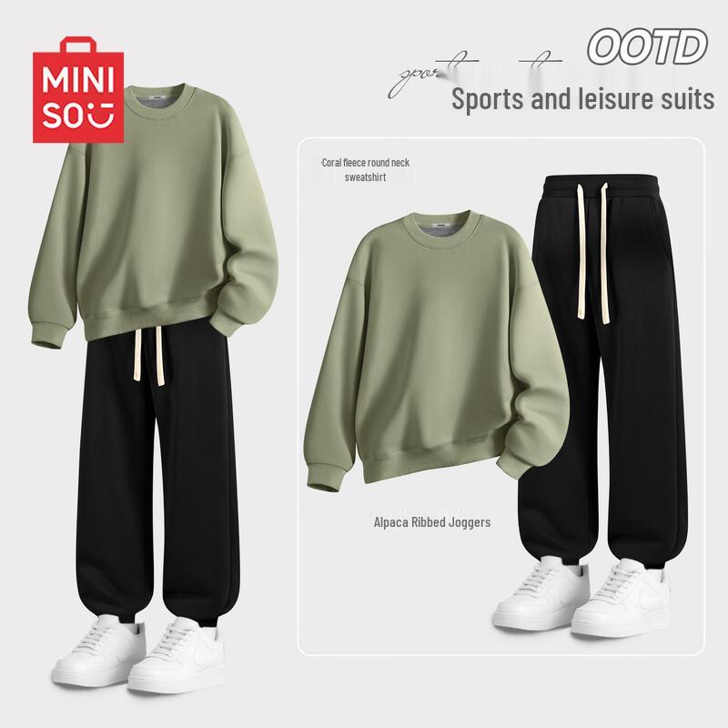 MINISO Men's Brushed Fleece Pullover Sweatshirt & Jogger Set