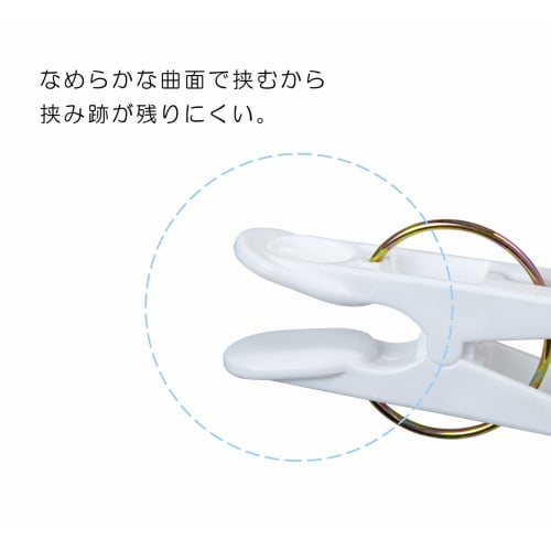 Nishida Clothespins, Nishida Gentle on Clothes AP, Pack of 10, White, 222370, 3.6 x 6.8 x 1.5 cm