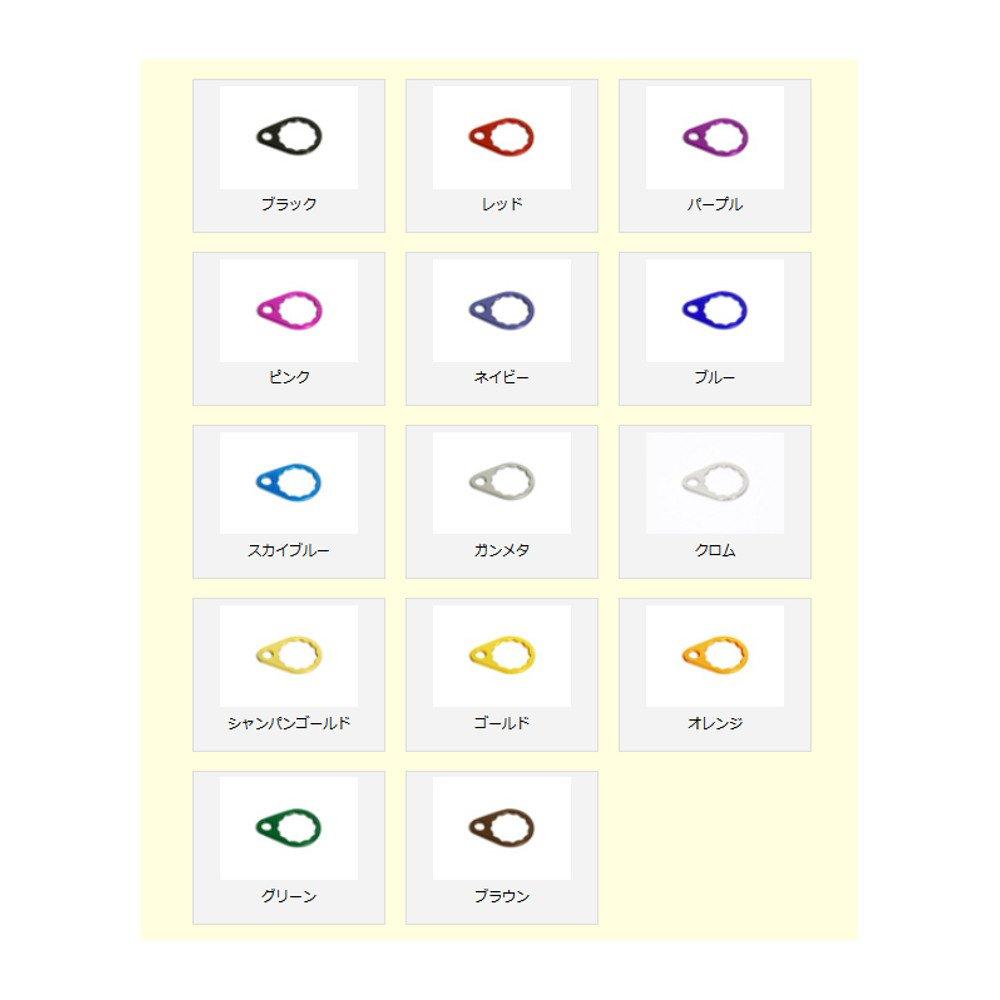 Avail Reel Handle Retainer offset Black B-type (for handles) retainer_b_blk