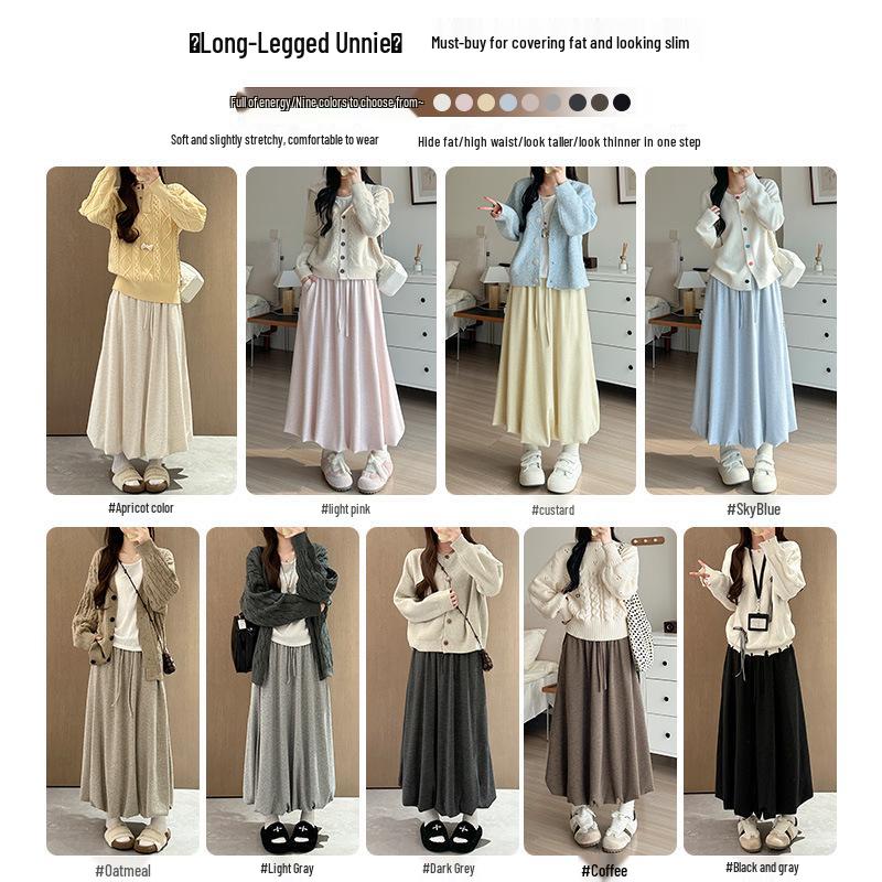 Khaki Sticky Rice Bud A-line Skirt: Women's High Waist Slimming Mid-length for Autumn 2025