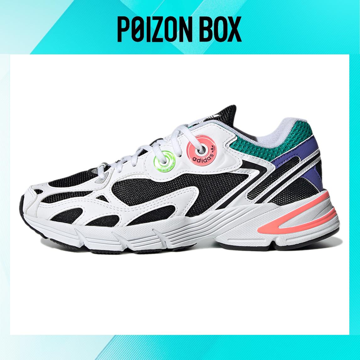 

кроссовки adidas originals Astir Lifestyle Shoes Women GY1122