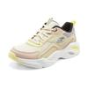 Skechers Stamina Airy Comfortable Versatile Low-Top Dad Shoes Women sneaker Natural 149921-NTMT