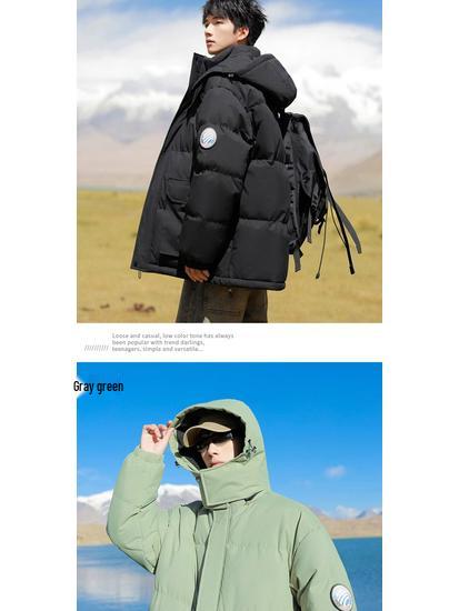 Men's Thickened Hooded Cotton Winter Jacket for Outdoor and Workwear 2025