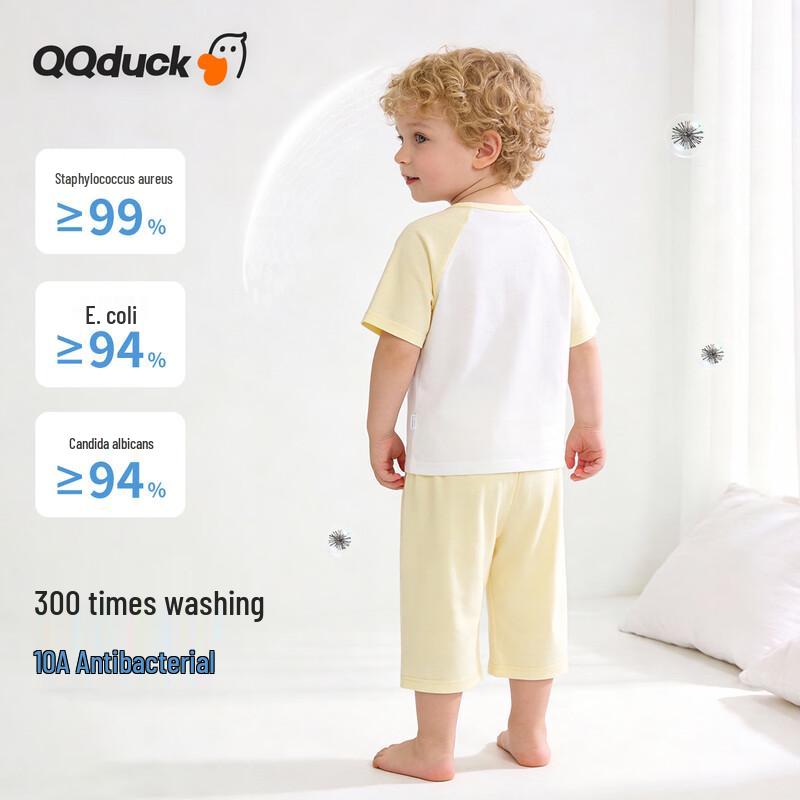 QQ DUCK Unisex Kids' Summer Pajama Set with Duck Raglan