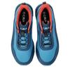 CMP 3Q32176 Naruko Fast Trekking Boots