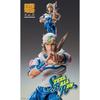 [Medicos Entertainment] Super Deformed Action Figure 'JoJo's Bizarre Adventure Part 7: Steel Ball Run' Johnny Joestar, Approx. 150mm