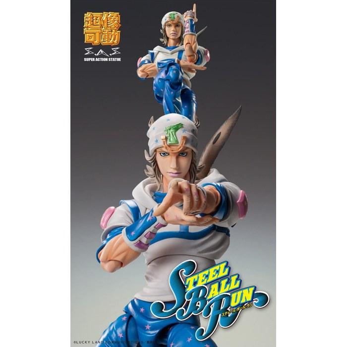 [Medicos Entertainment] Super Deformed Action Figure 'JoJo's Bizarre Adventure Part 7: Steel Ball Run' Johnny Joestar, Approx. 150mm