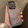 Luxury Trend English Letter Phone Case For iPhone 15 14 13 12 11 Pro Max Mini X XR XS 7 8 Plus SE2 Lens Protection Plating Cover