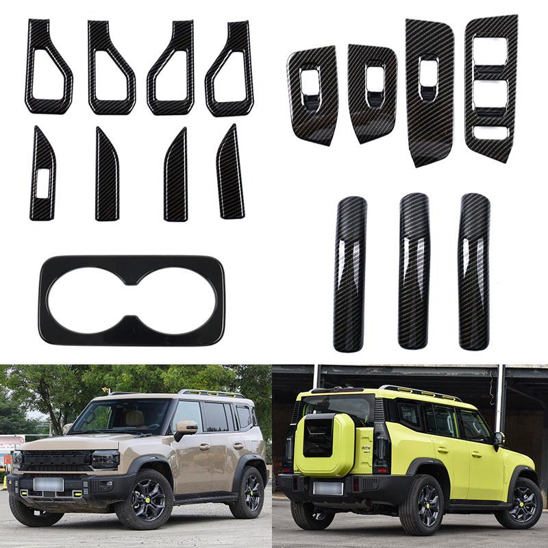 

Fits 23 Jetour Traveller Models: Interior Door Handle Lifter & Armrest Trim