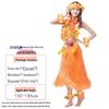 80cm Thick Flowing Grass Skirt Set: Eight-Piece Hawaiian Seaweed Dance Outfit for Adults
