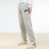 Anta Lifestyle Series Solid Color Mid-Rise Tapered Knit Sports Pants Men Bottoms Gray 152338305-1