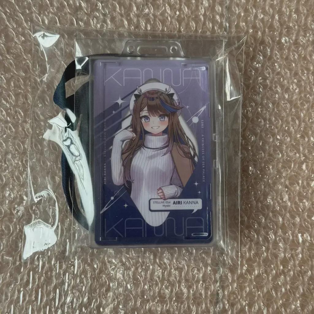 Stellivive Canna Necklace