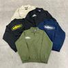 Unisex Streetwear Jacke mit besticktem Kragen Winddicht Lässig Oberbekleidung Jugend