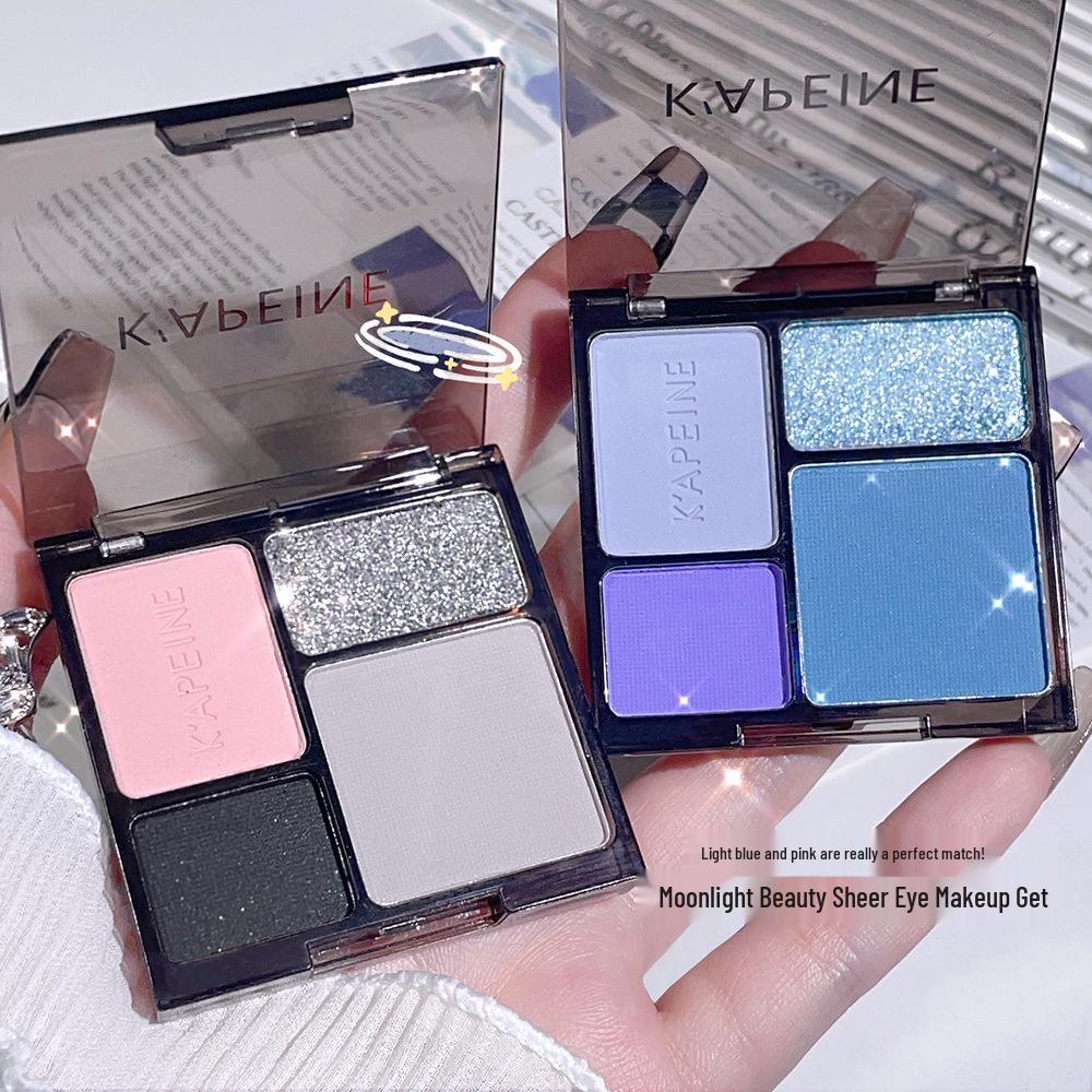 High Cold Four-Color Eyeshadow Palette: Matte & Shimmer Earth Tones, American Retro Dark Style, Spicy Girl Chic