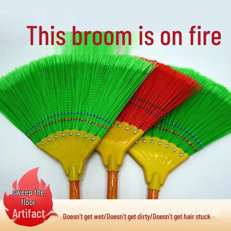 Household Broom