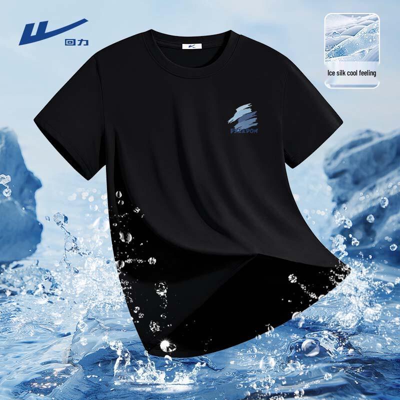 Warrior Men s Summer Sporty Ice-Feel Quick-Dry Loose-Fit T-Shirt 2XL