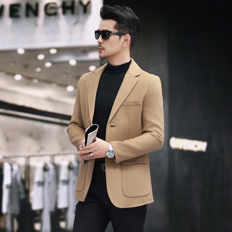 Kaiser Men's Pure Wool Business Casual Overcoat