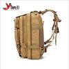 3P Outdoor Travel & Hiking Backpack