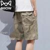 Men's Quick-Dry Straight-Leg Summer Shorts