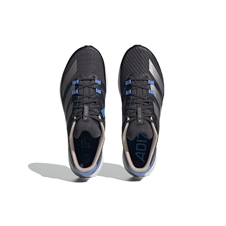 Adidas Adizero Rc 5 Comfortable Trendy Fabric Non-Slip Wear-Resistant Lightweight Low-Top Carbon Plate Training Running Shoes Men Sneakers HQ3677