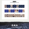 TXT The 3rd Full Album [The Name Chapter: FREEFALL]