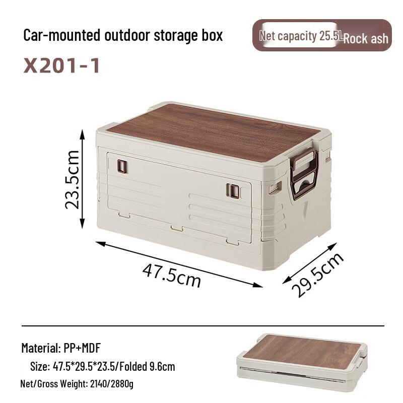 Foldable Outdoor Picnic Storage Box