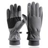 Men's Winter Ski & Cycling Gloves