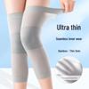 Seamless Thin Knee Protectors for Men & Women - Summer Joint Warmth & Air-Conditioned Comfort