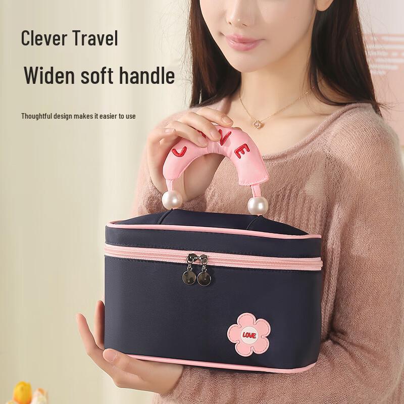 Elegant Pearl Pillow Travel Cosmetic Bag