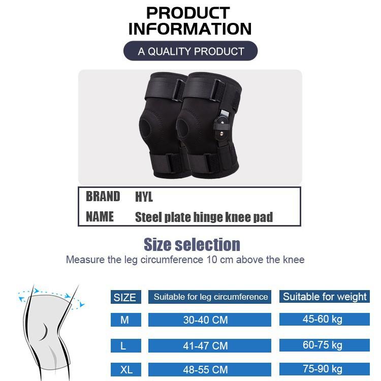 Sport Knieschoner Basketball Bergsteigen Patellaband Verstellbar Stahlplatte Beinschutz Silikon Stoßdämpfer Knieschutz Heiß verkauft