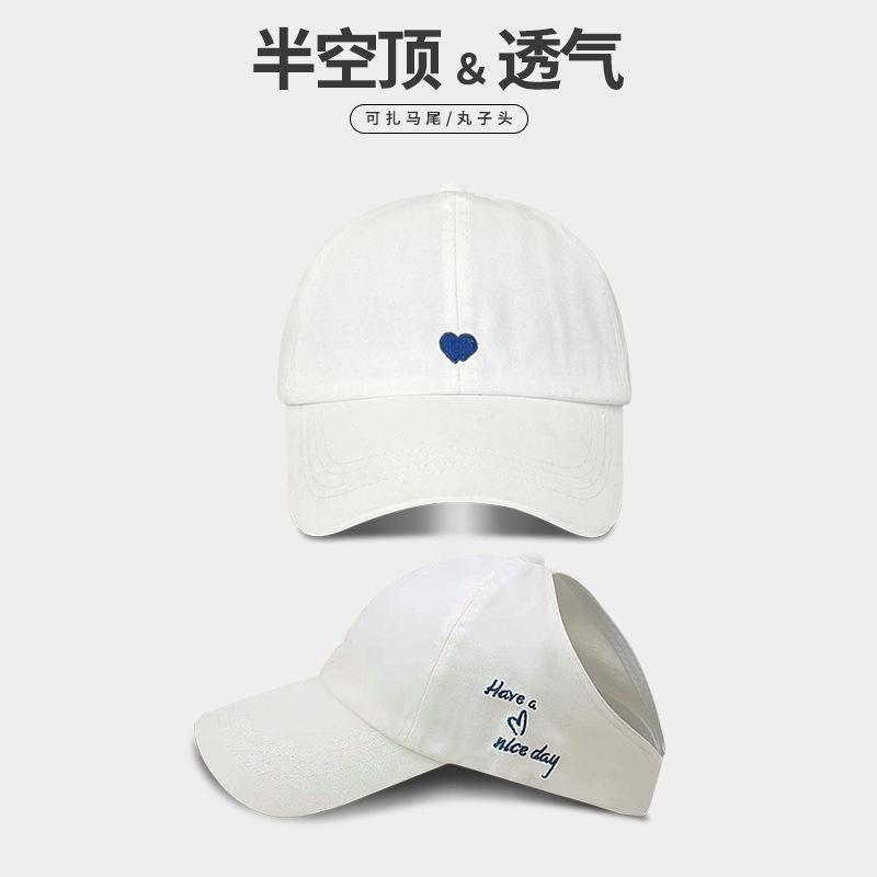 Hat Summer Women'S Baseball Cap Love Embroidery Shade Cycling Sunscreen Hat Parent-Child Horse Tail Empty Top Cap