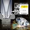 ANEX Interchangeable Diamond Screwdriver No. 3775-D1
