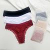 Tanga de Encaje de Verano - Sexy, Transpirable, Algodón Puro para Mujer