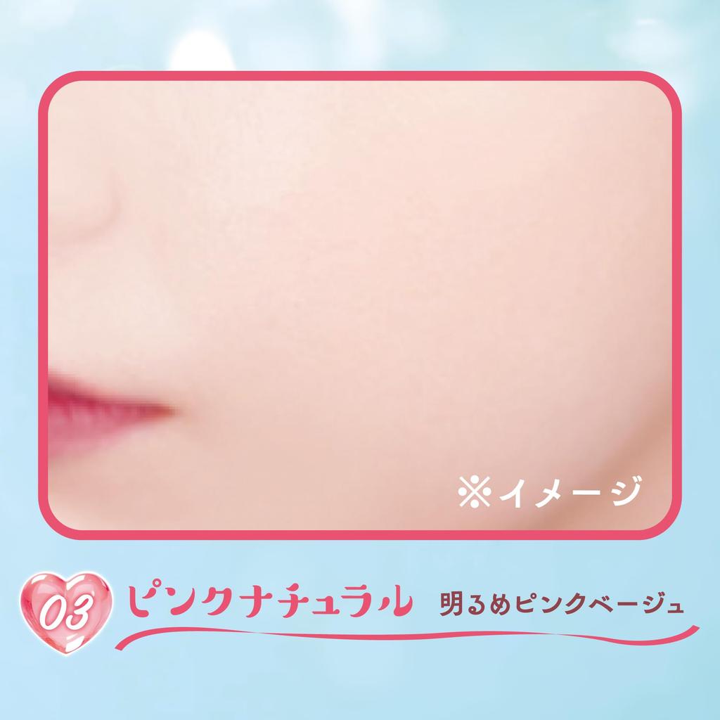 Canmake Fit Glow Cushion 03 Pink Cushion Glowing Thin with Refill, Natural, 10g, Foundation, Foundation, Skin, Film, Teardrop-Shaped Puff, SPF50+