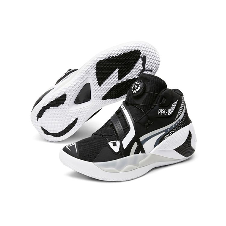 Puma Disc Rebirth Black Glacier Grey Unisex Sneakers 194812-04