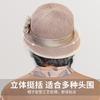Middle Aged Mother Basin Hat Fisherman Hat Children Fashion Versatile Grandma Sunshade Sun Hat Spring Autumn Summer Top Hat