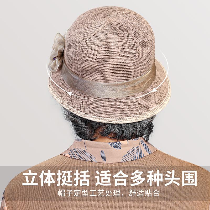 Middle aged mother basin hat fisherman hat children fashion versatile grandma sunshade sun hat spring autumn summer top hat