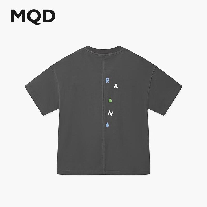 MQD Boys  Summer Sports T-Shirt 150cm