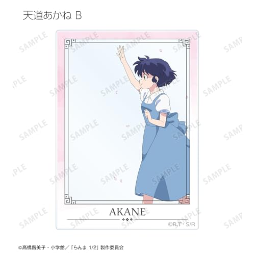 Ranma 1/2 - Seasonal Progression ver. Trading Acrylic Cards (Box of 10)