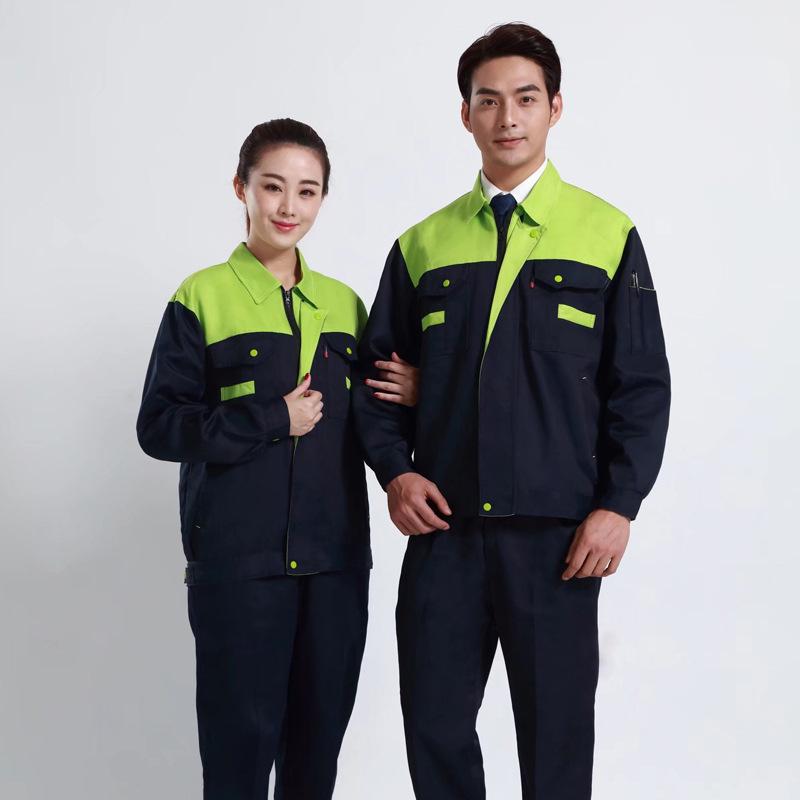 Customizable Autumn/Winter Workwear Jacket with Logo for Auto Repair Workshop