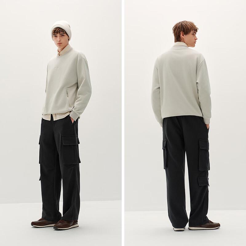 Semir Men's Winter Relaxed Fit Straight Leg Cargo Pants