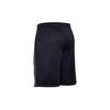 Under Armour Casual Shorts Men's Blue 1271940-411