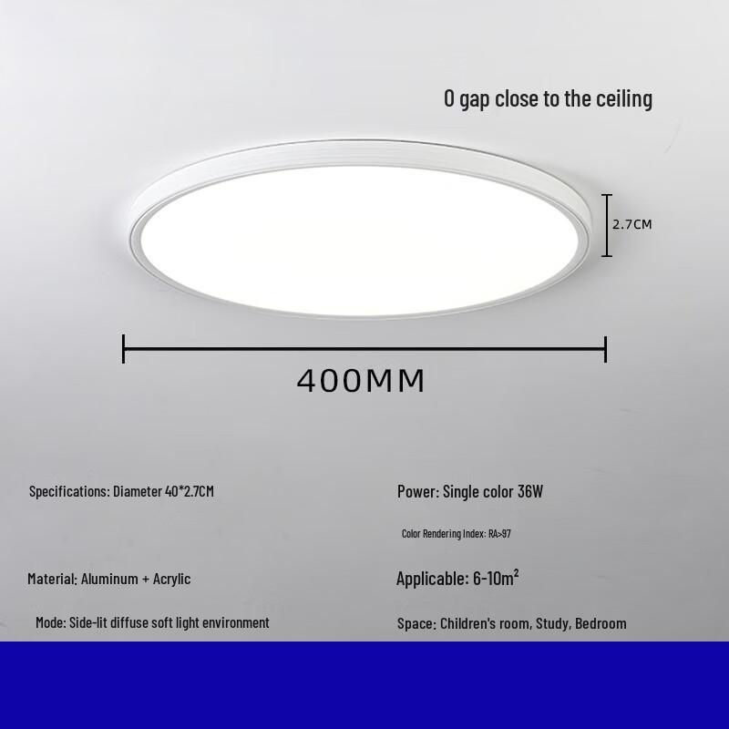 Li Shen Seamless Eye Protection Full Spectrum LED Ceiling Lamp