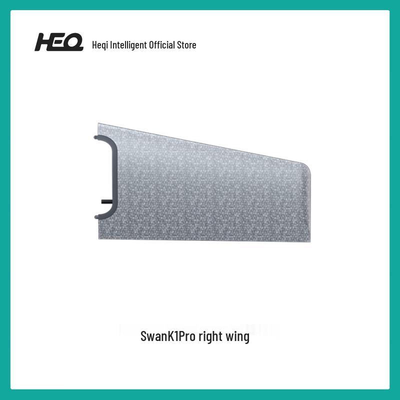 

HEQUAV Swan K1 Series Drone Right Wing (CN version)