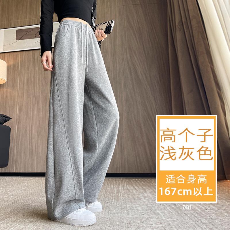 Fleece banana sweatpants children's new straight loose sweatpants casual small narrow wide-leg pants