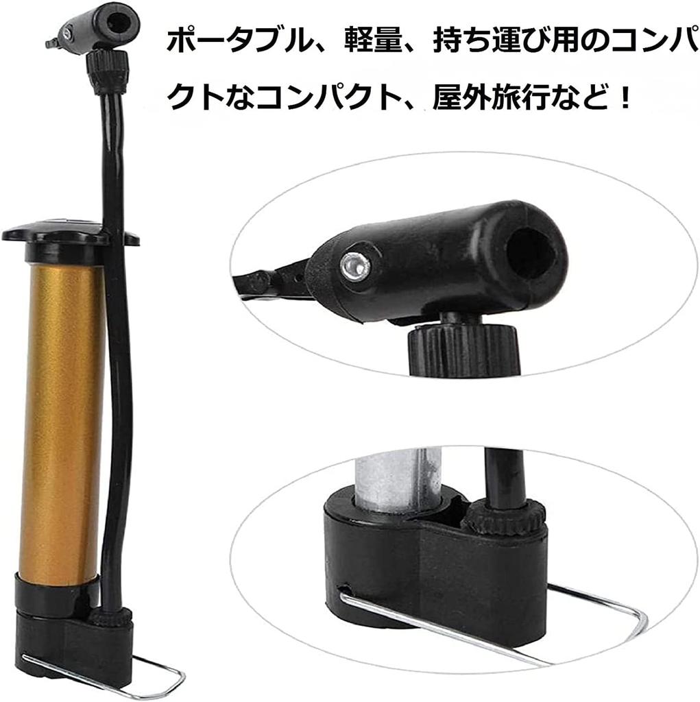Bicycle Air Floor Compatible with American Maximum Air Pressure 120 Suitable for Road Cross with Needle and Stabilizing Foot Portable Bike Yellow and