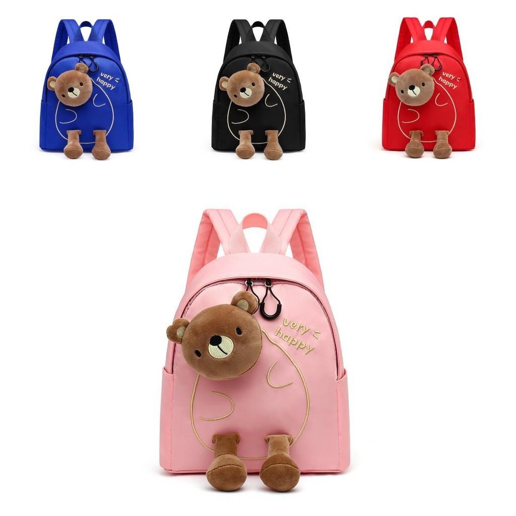 Adorable Animal Patterned Preschool Backpack For Toddlers With Arc-shaped Shoulder Straps